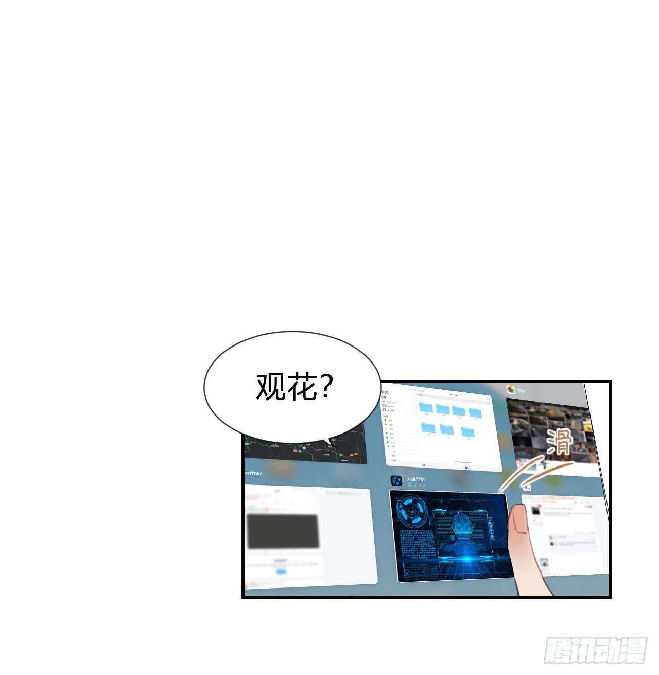百卒戏傩0331