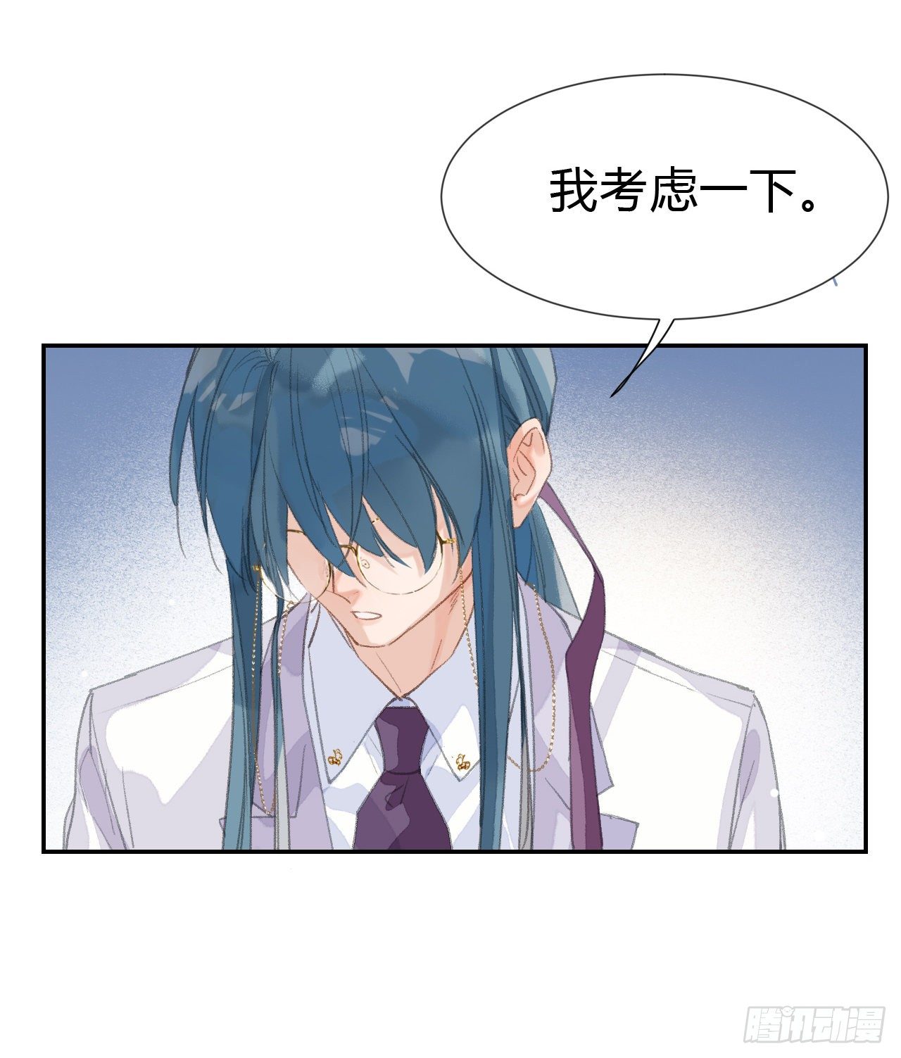 生门血衅·后编0312