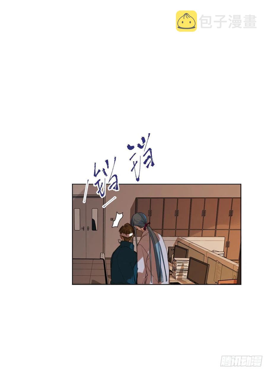 百卒戏傩·后编0219