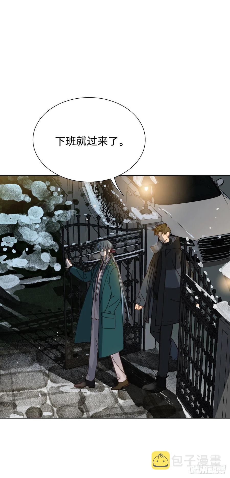 百卒戏傩·后编1343