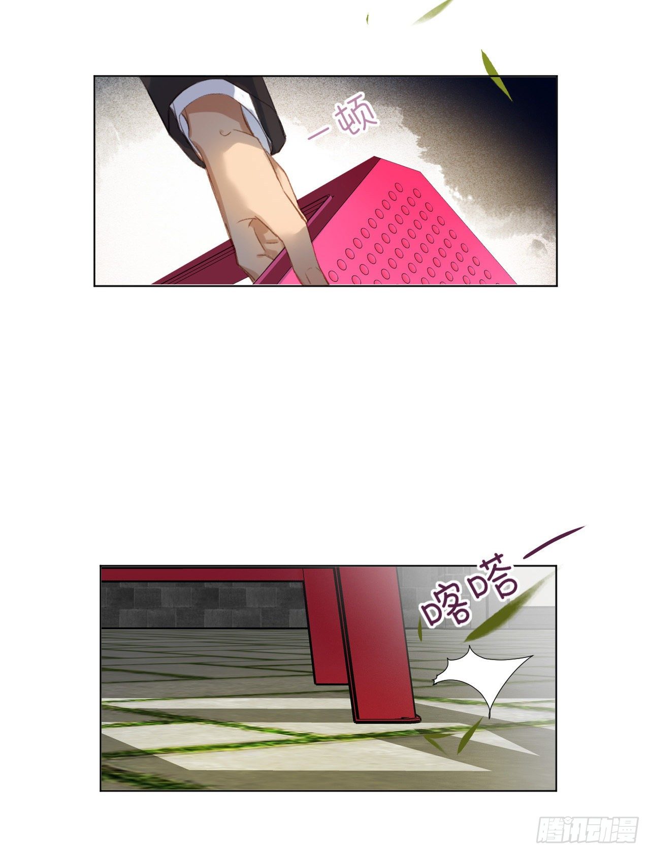 百卒戏傩0223