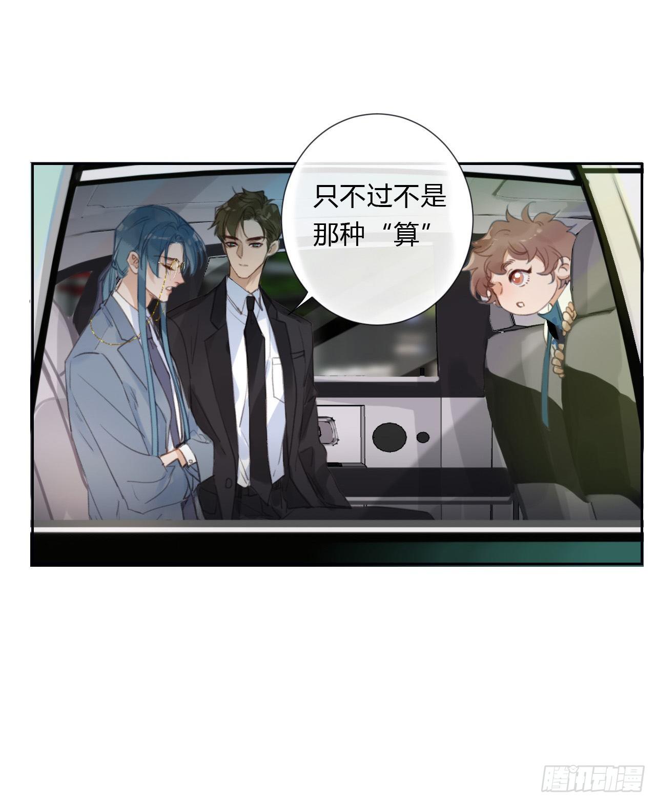 百卒戏傩0527