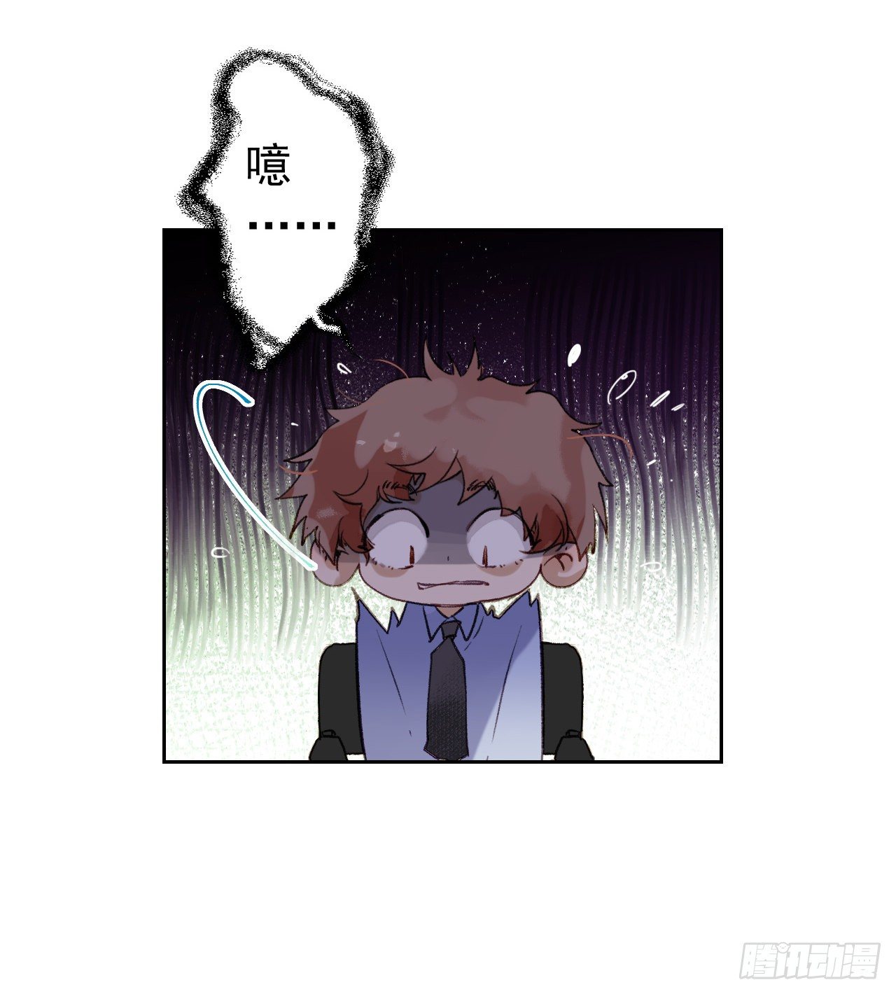 生门血衅·后编0110