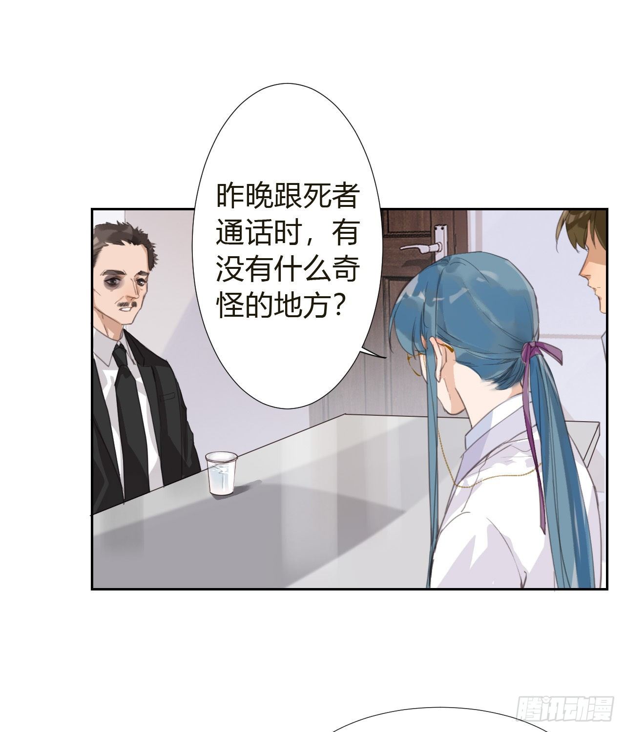 生门血衅1024