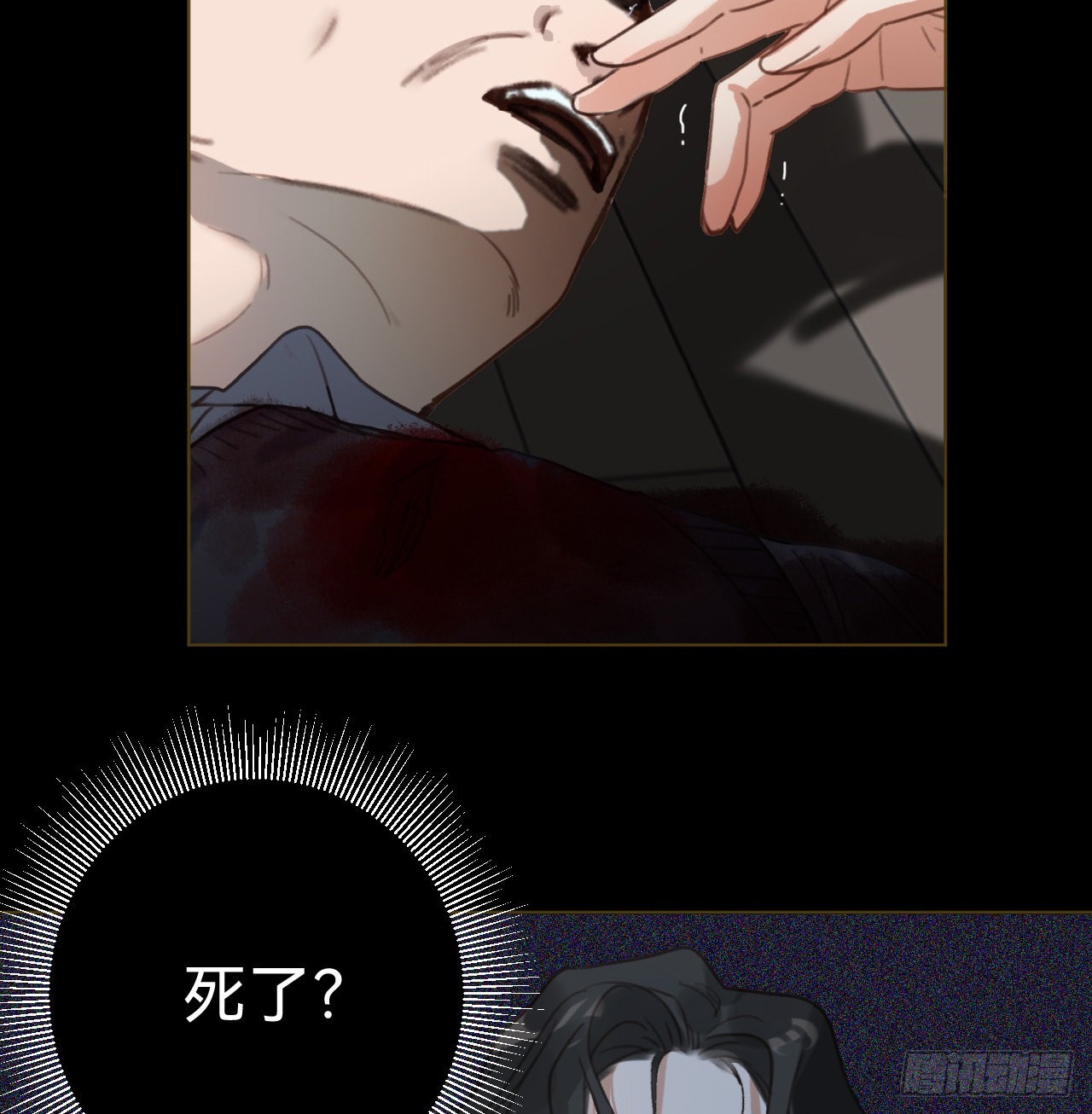 五子夺算·1121