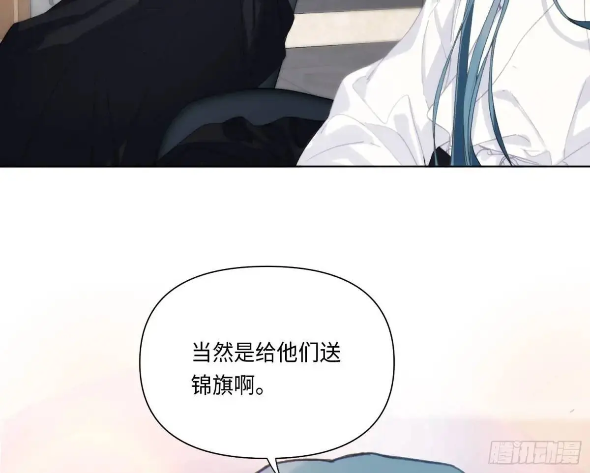 侦探卷积·2044