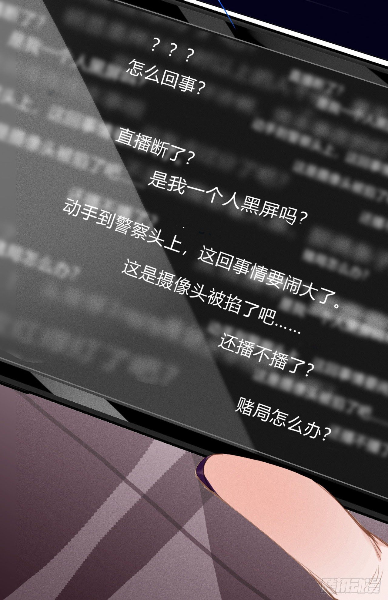 百卒戏傩2148
