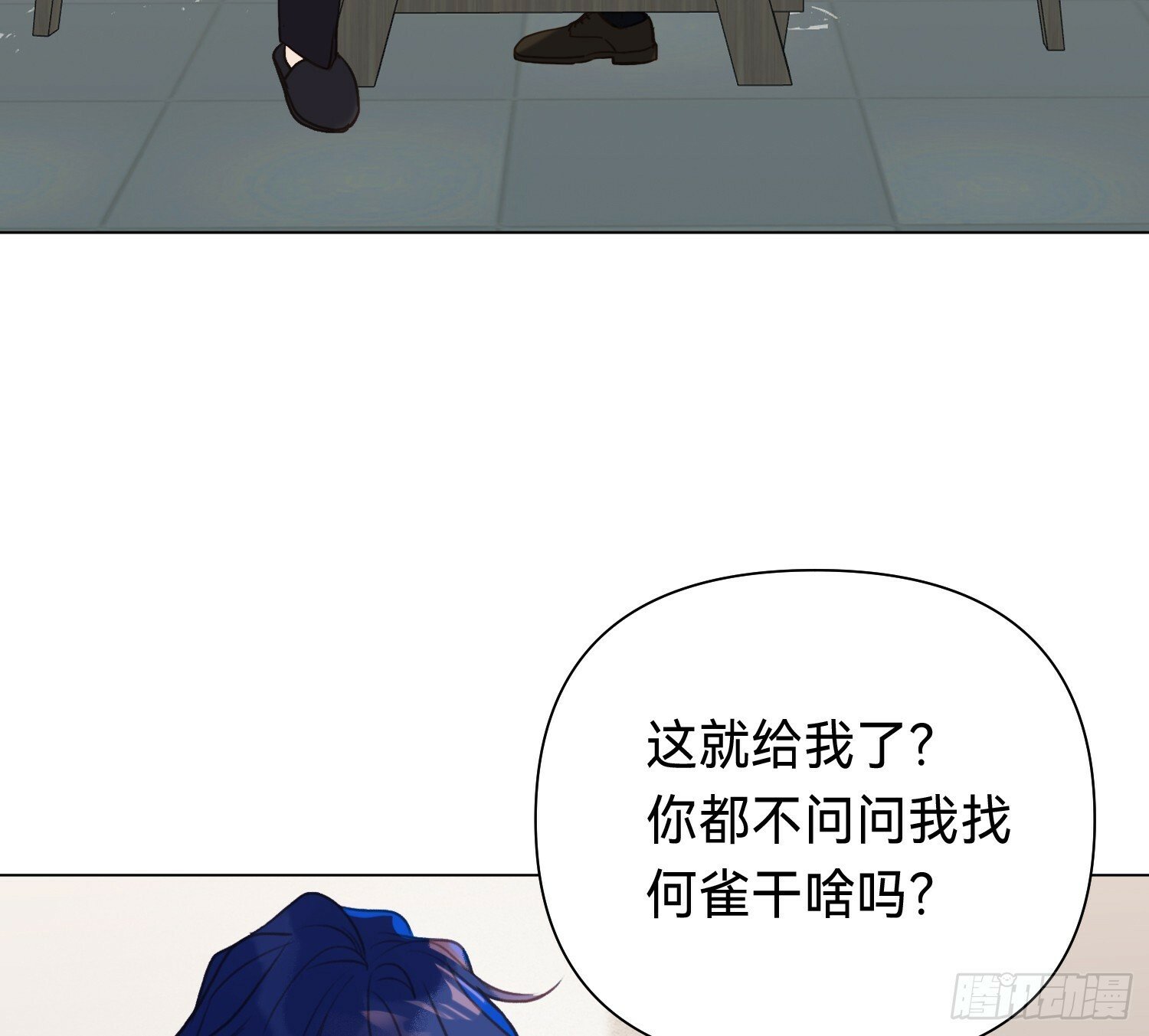 侦探卷积·0534