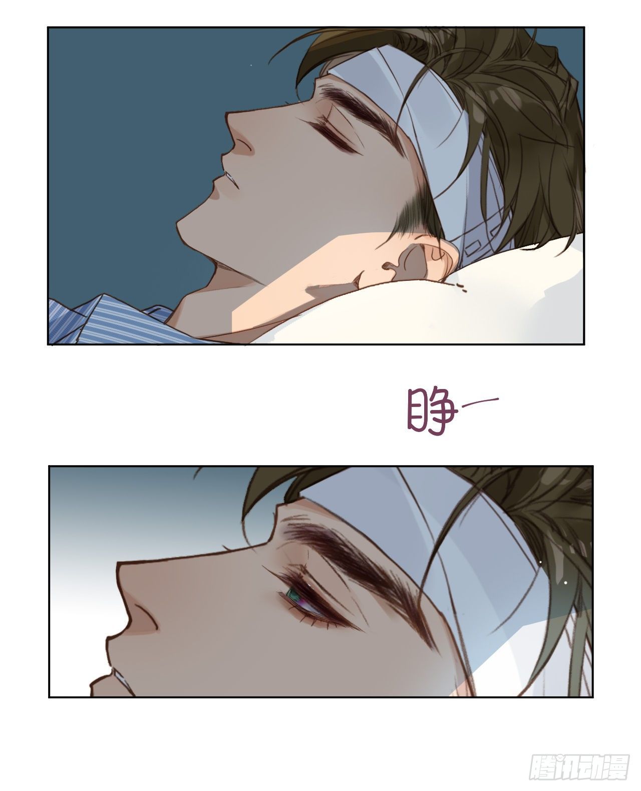 百卒戏傩2229