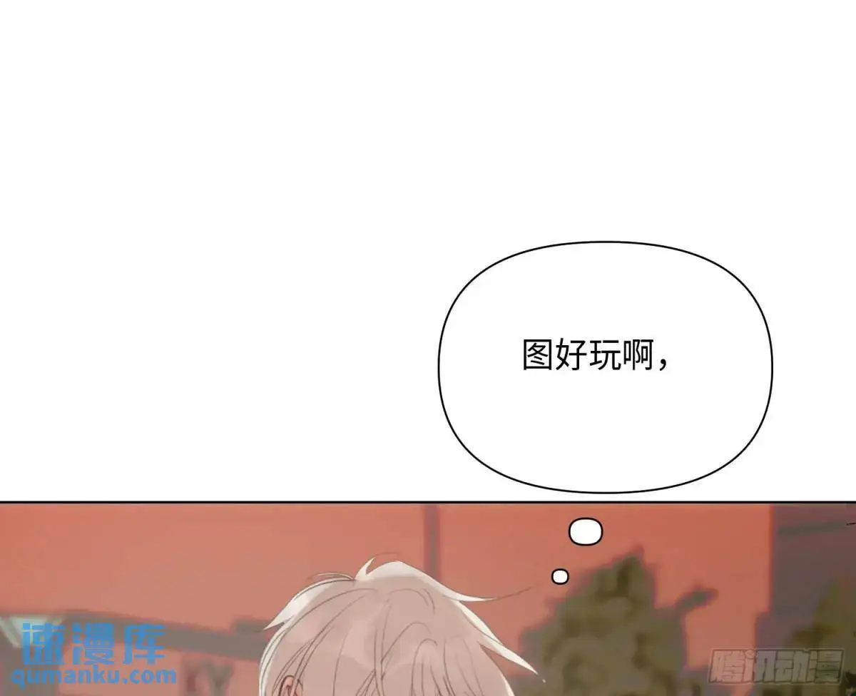 侦探卷积·2488