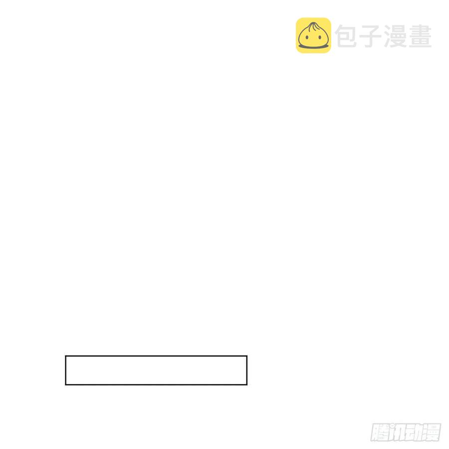 百卒戏傩·后编0823