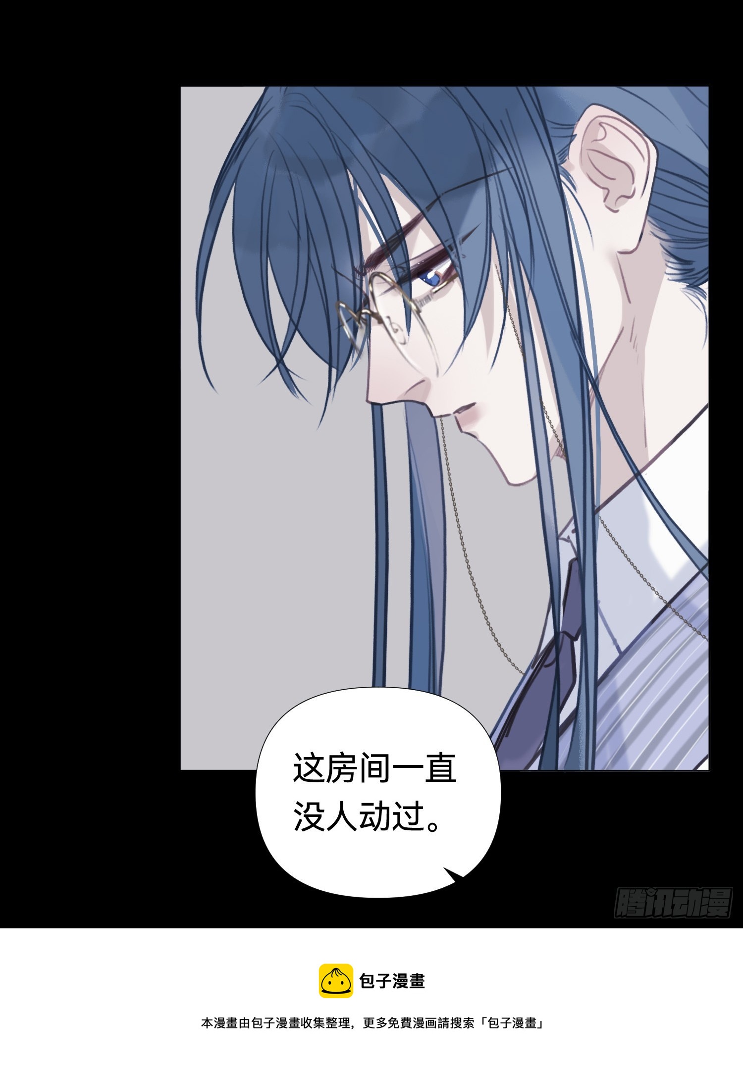 五子夺算·后编1449