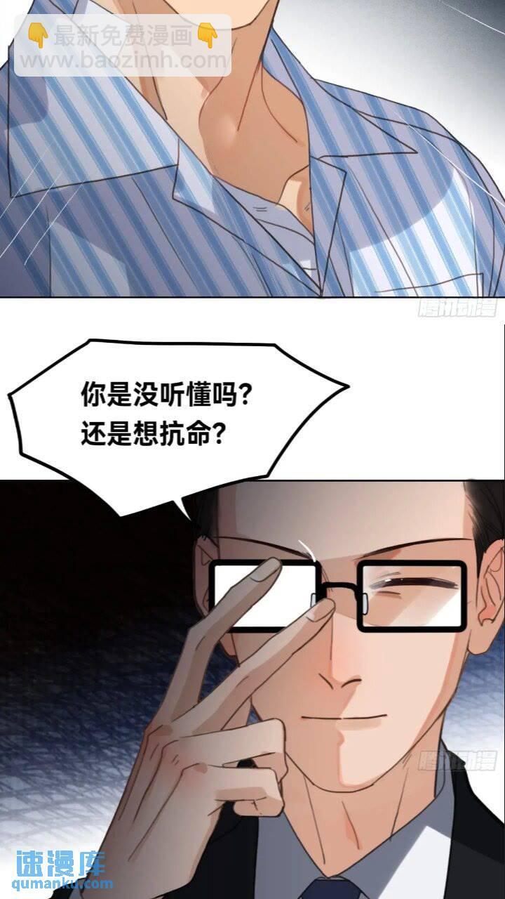 侦探卷积·158