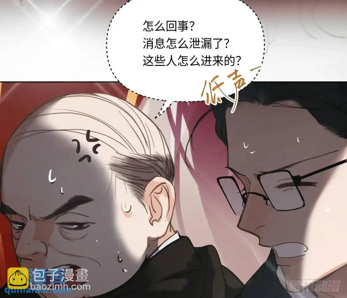 侦探卷积·2156