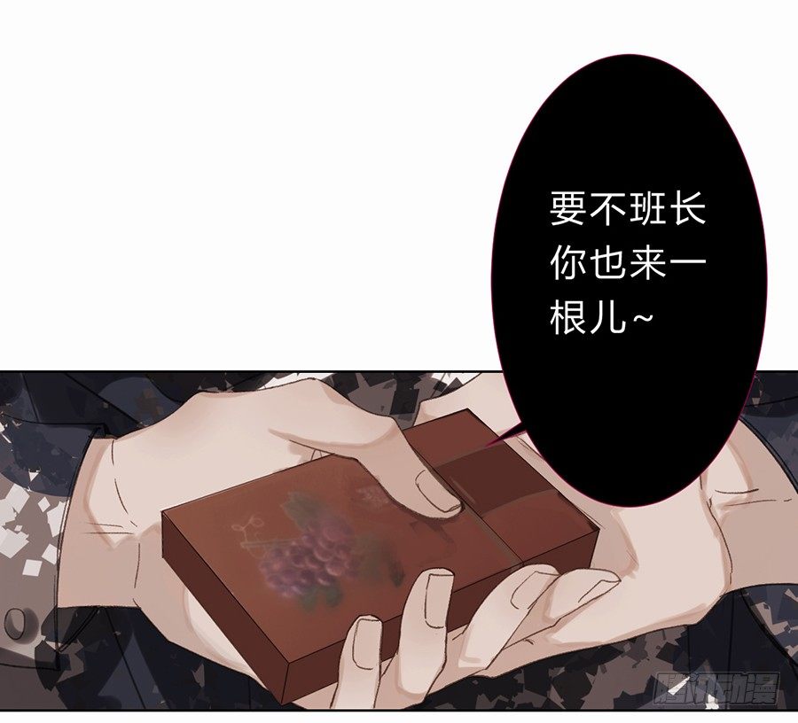 骨灰奶茶098