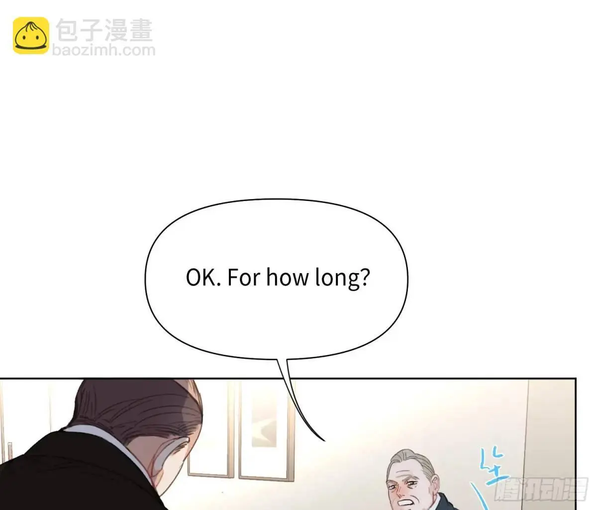 侦探卷积·2015