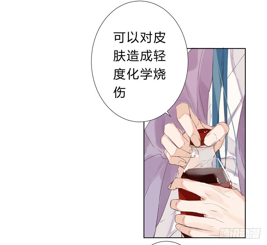 骨灰奶茶0717