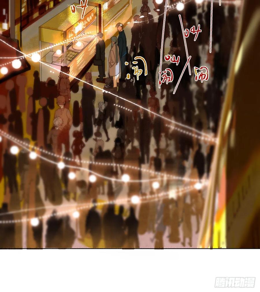 百卒戏傩·后编052