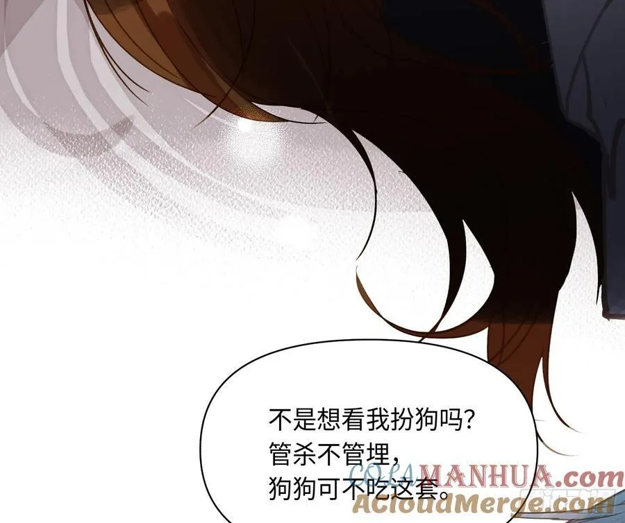 侦探卷积·后编0468