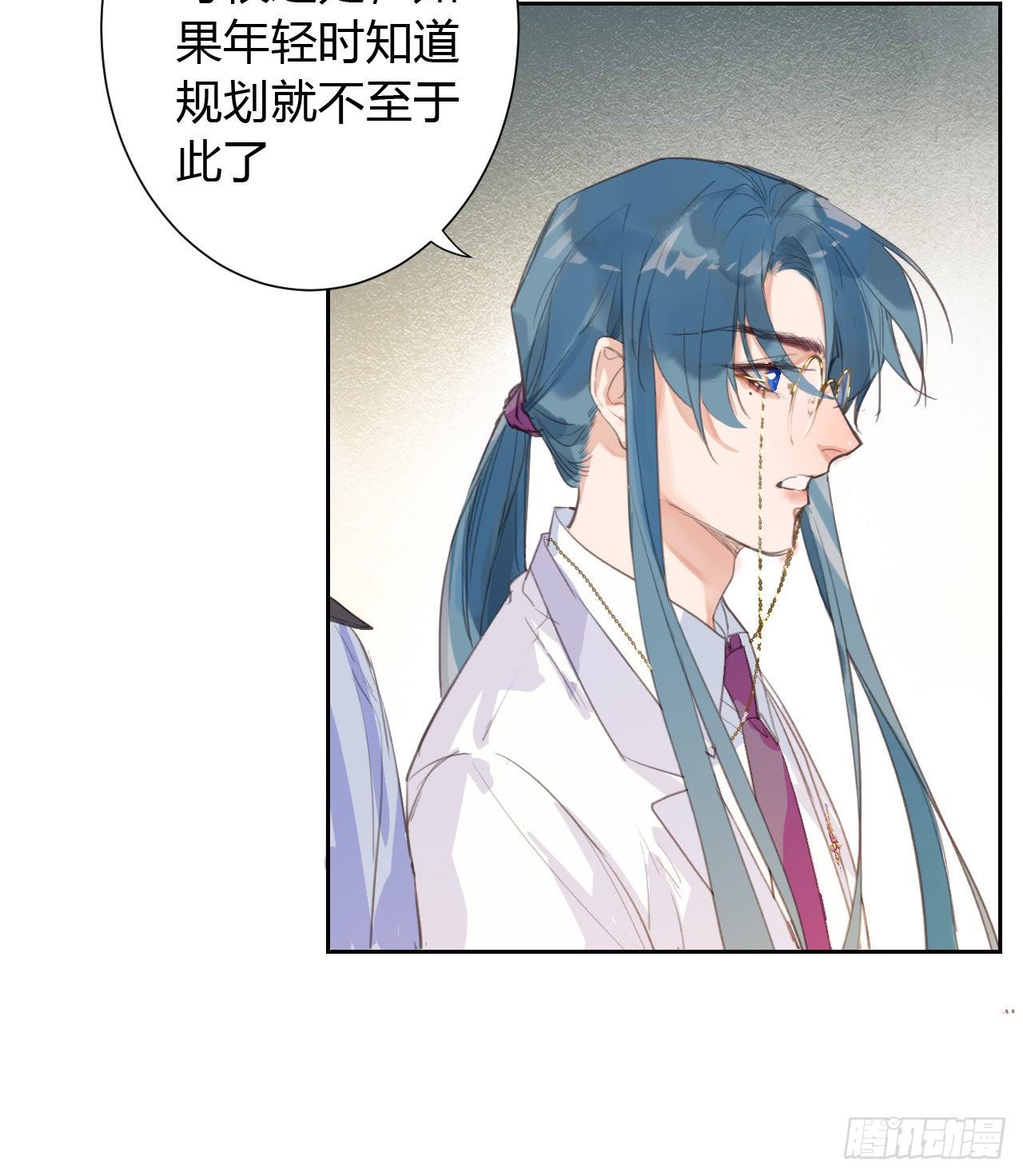 生门血衅1121
