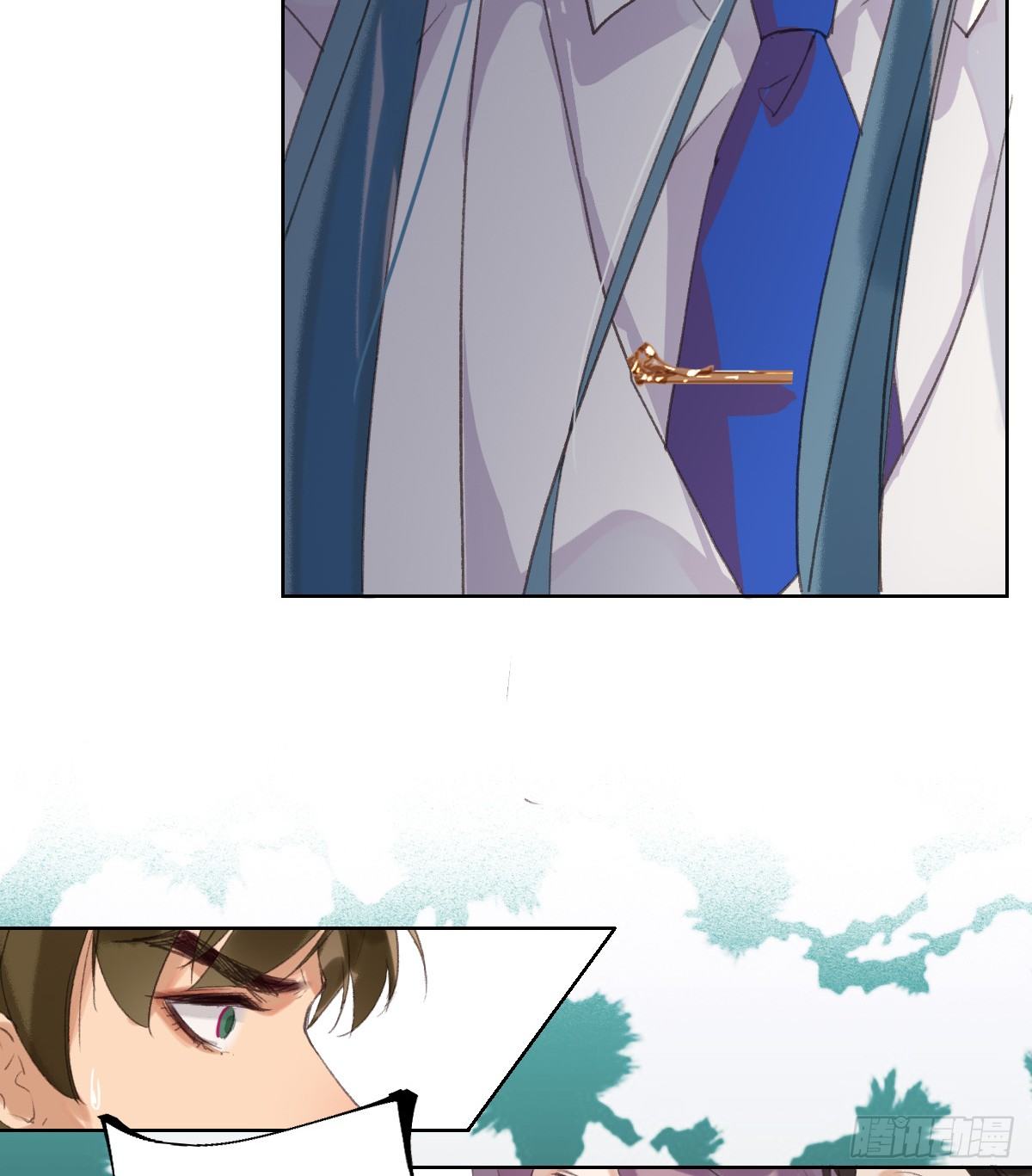 骨灰奶茶1420