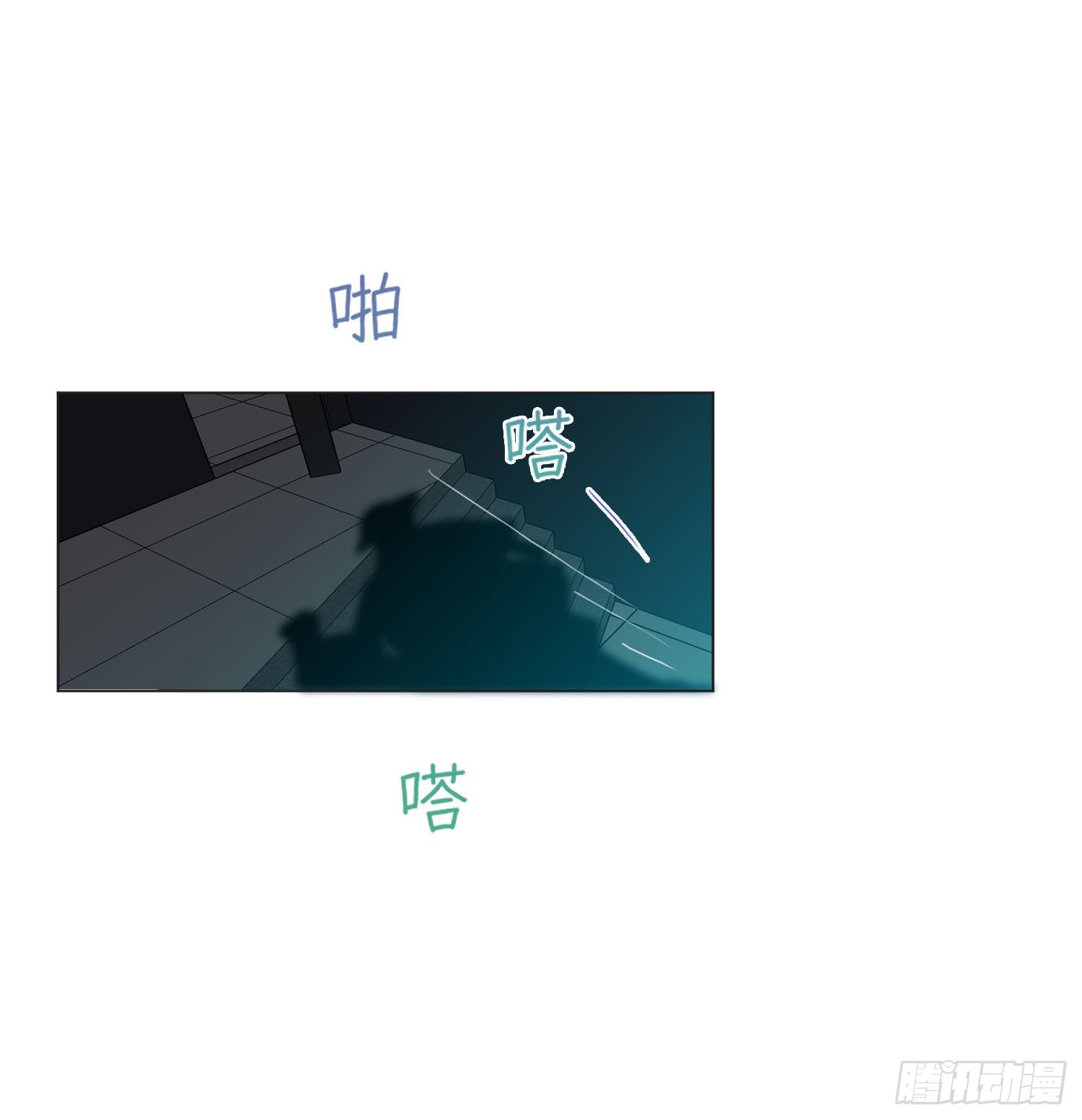 五子夺算·141