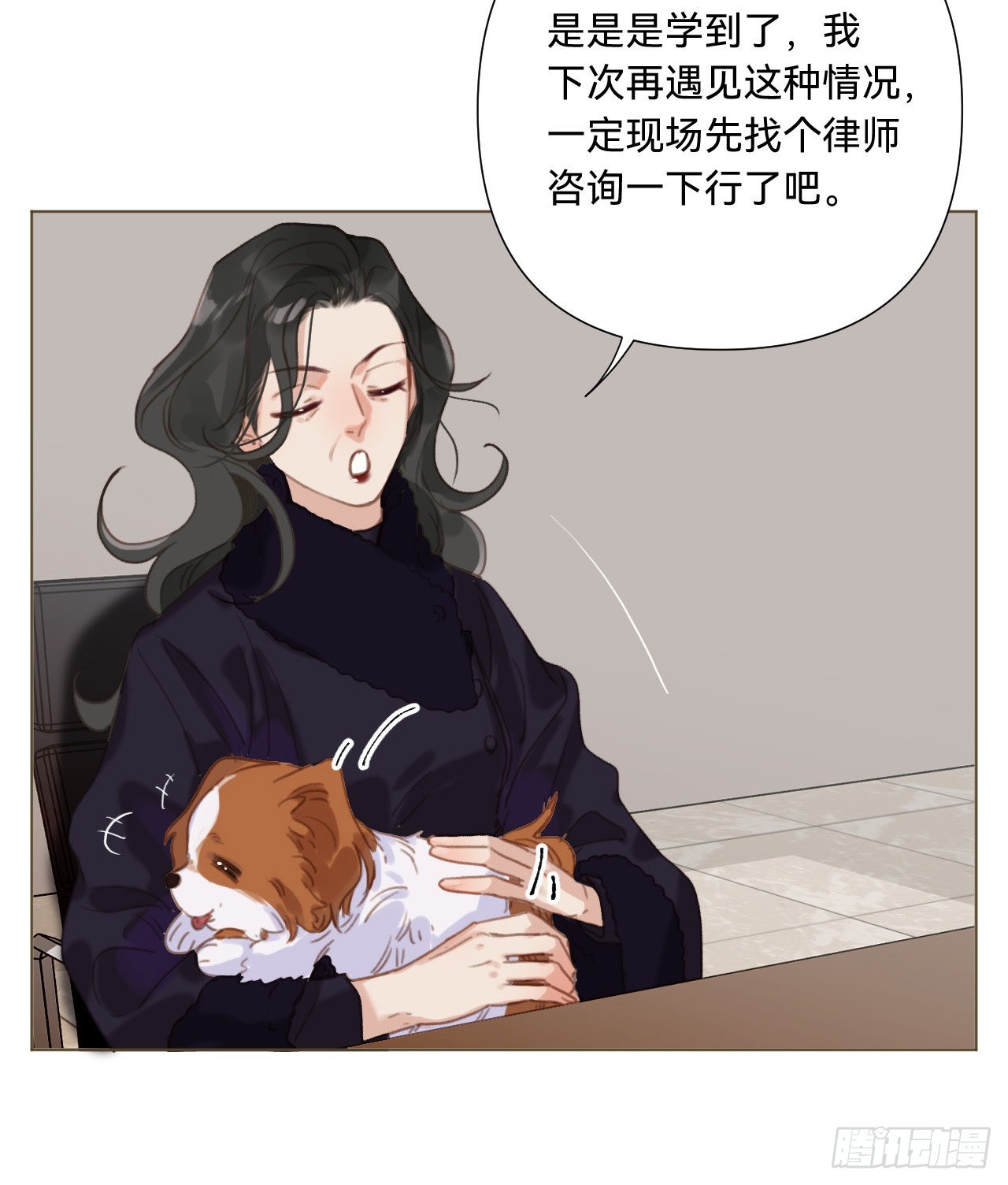 五子夺算·1134