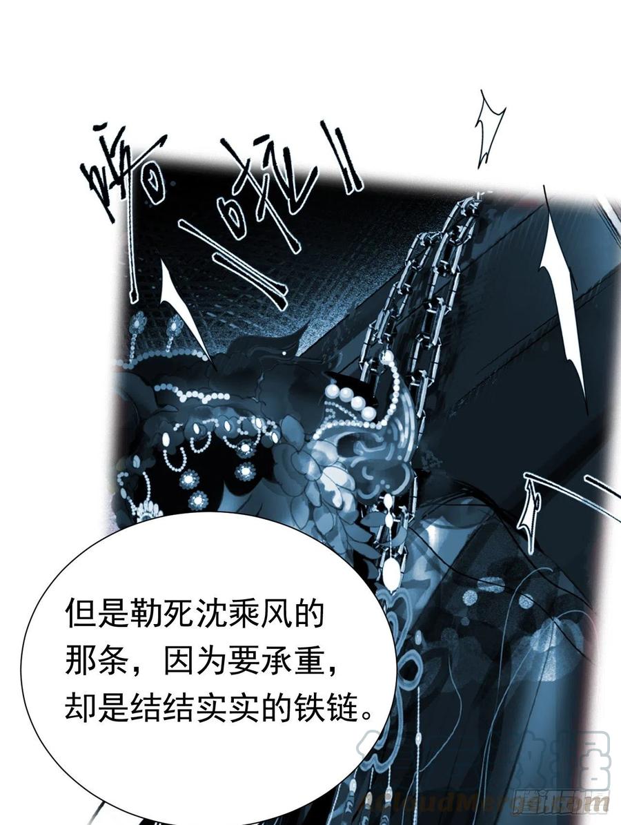 百卒戏傩2612