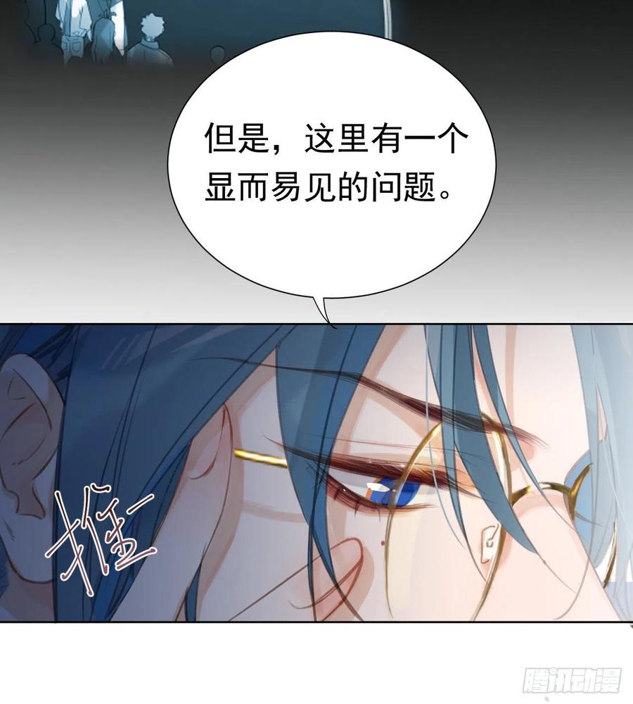 百卒戏傩265