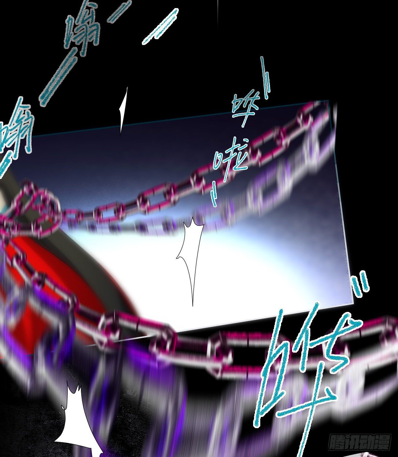 百卒戏傩096
