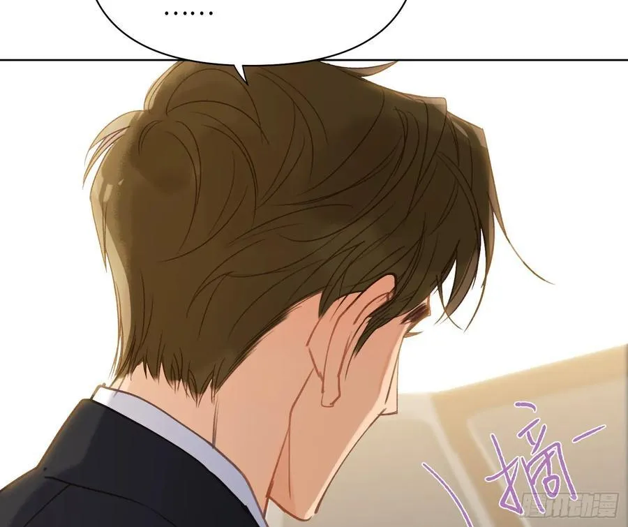 侦探卷积·后编0552