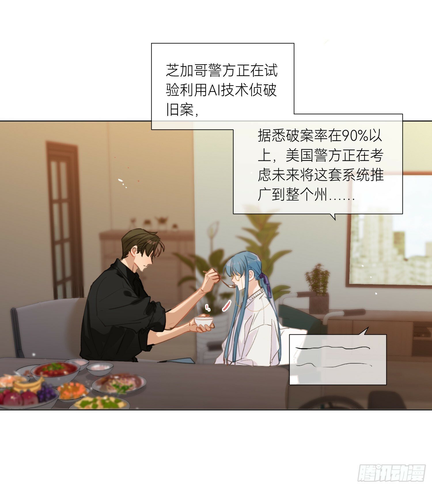 侦探卷积·0116