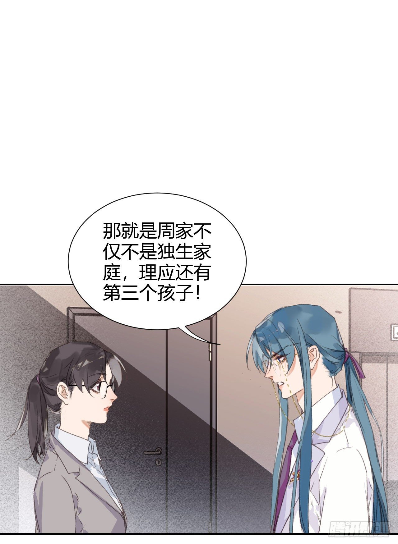 生门血衅1528