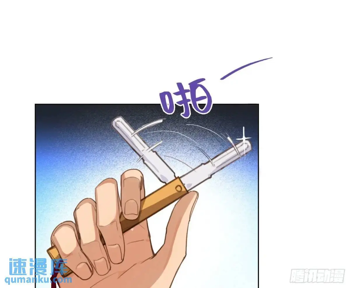 侦探卷积·2523