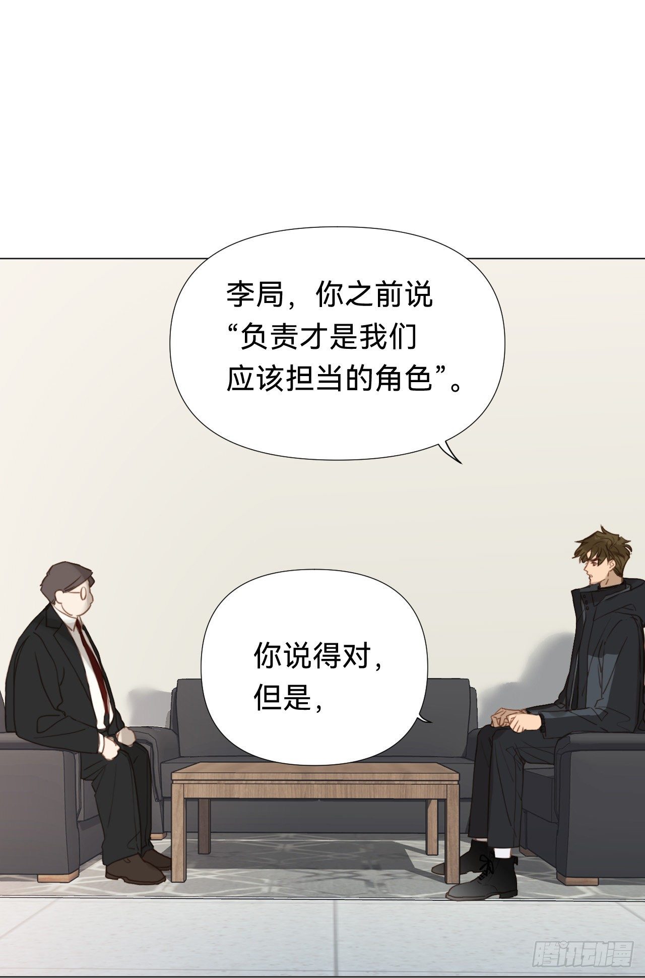 百卒戏傩·后编1619