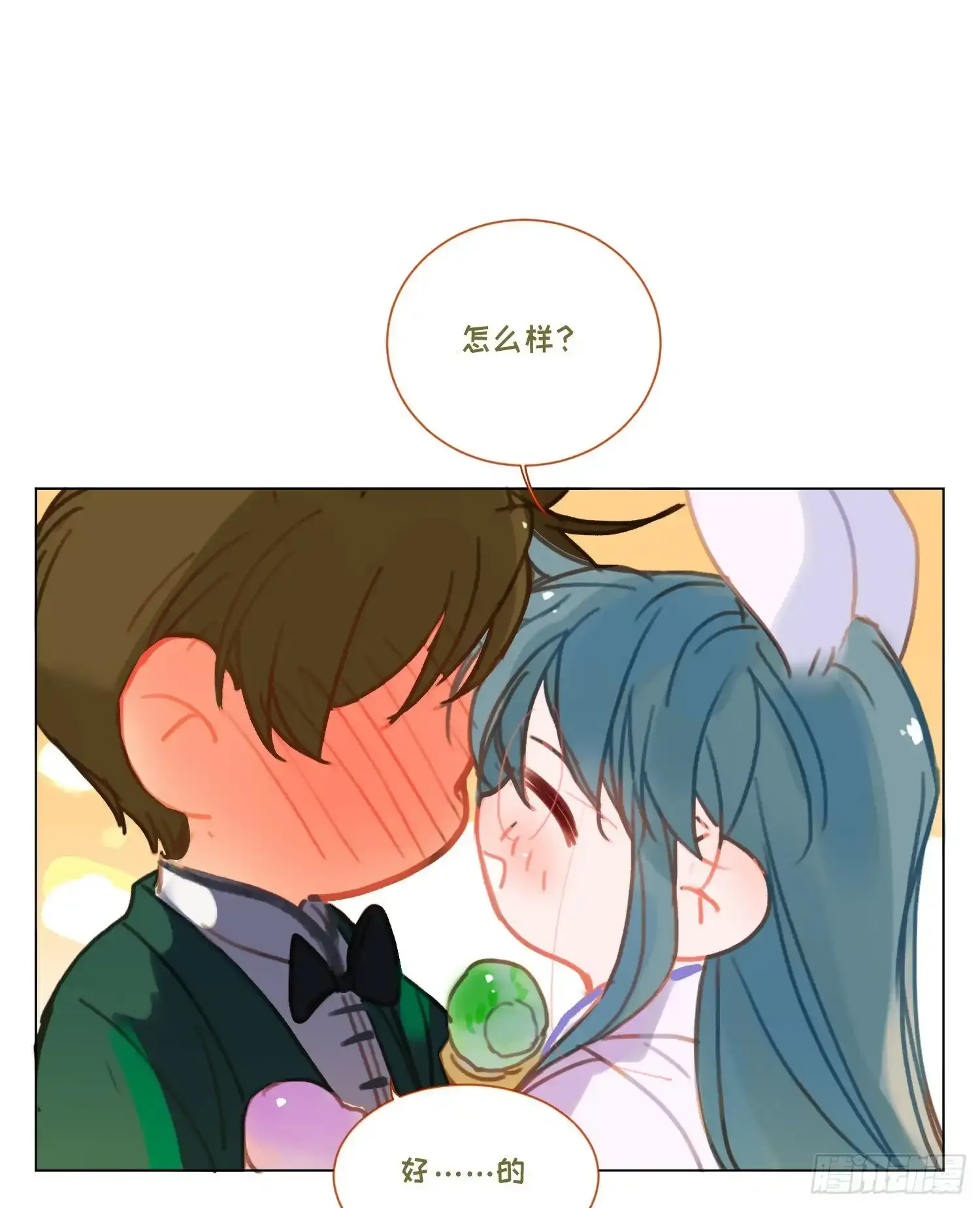 罪犯梯度·0255