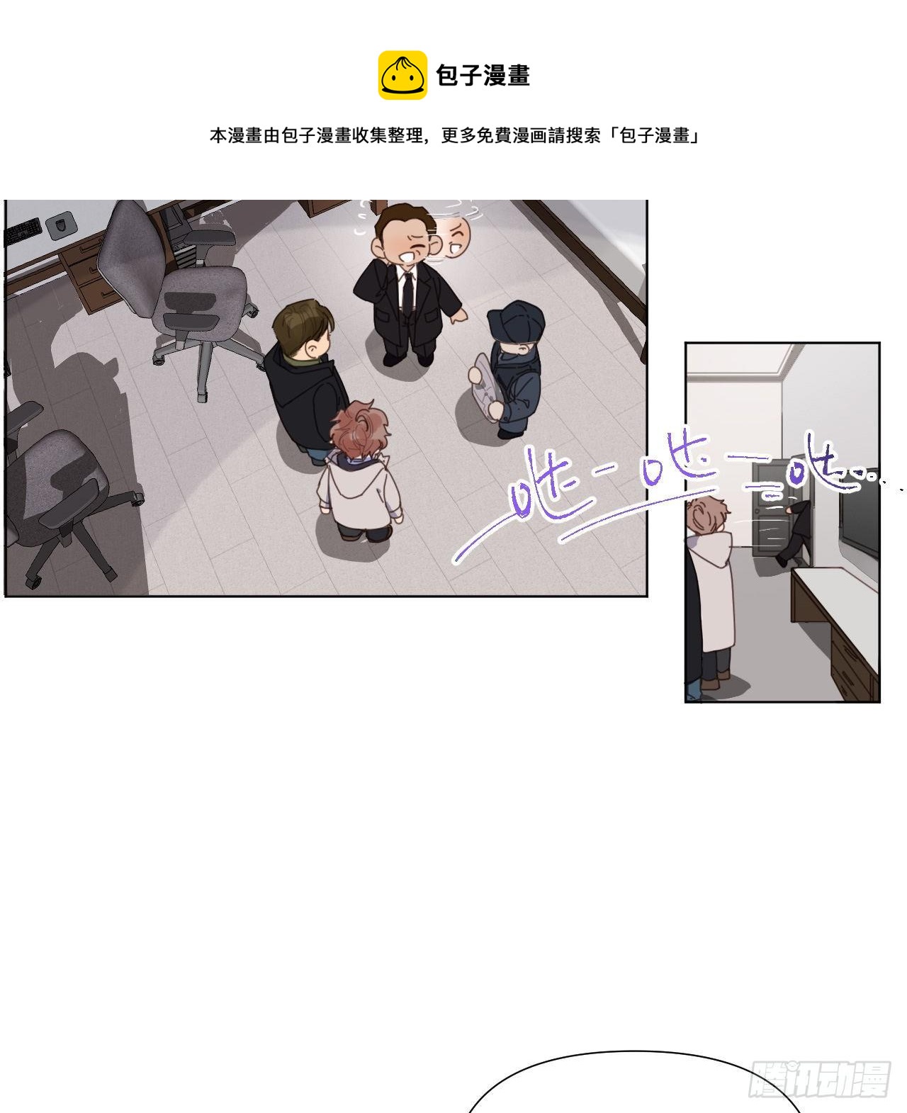 五子夺算·0728