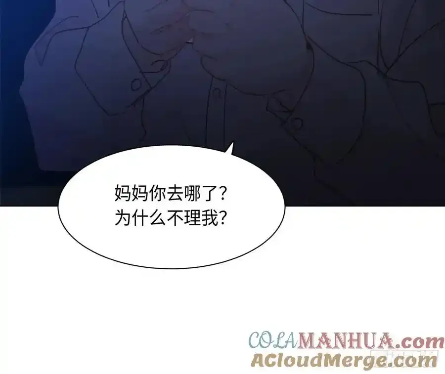 侦探卷积·后编0269