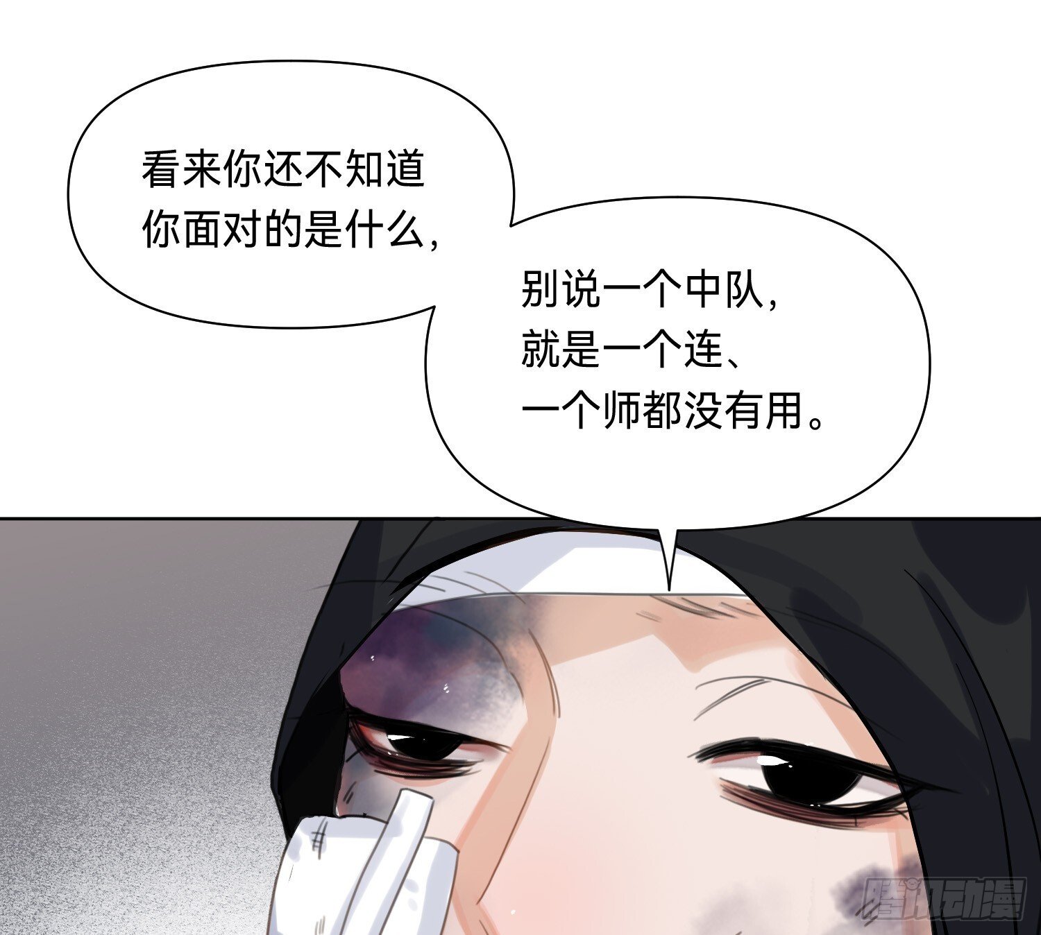 侦探卷积·1315