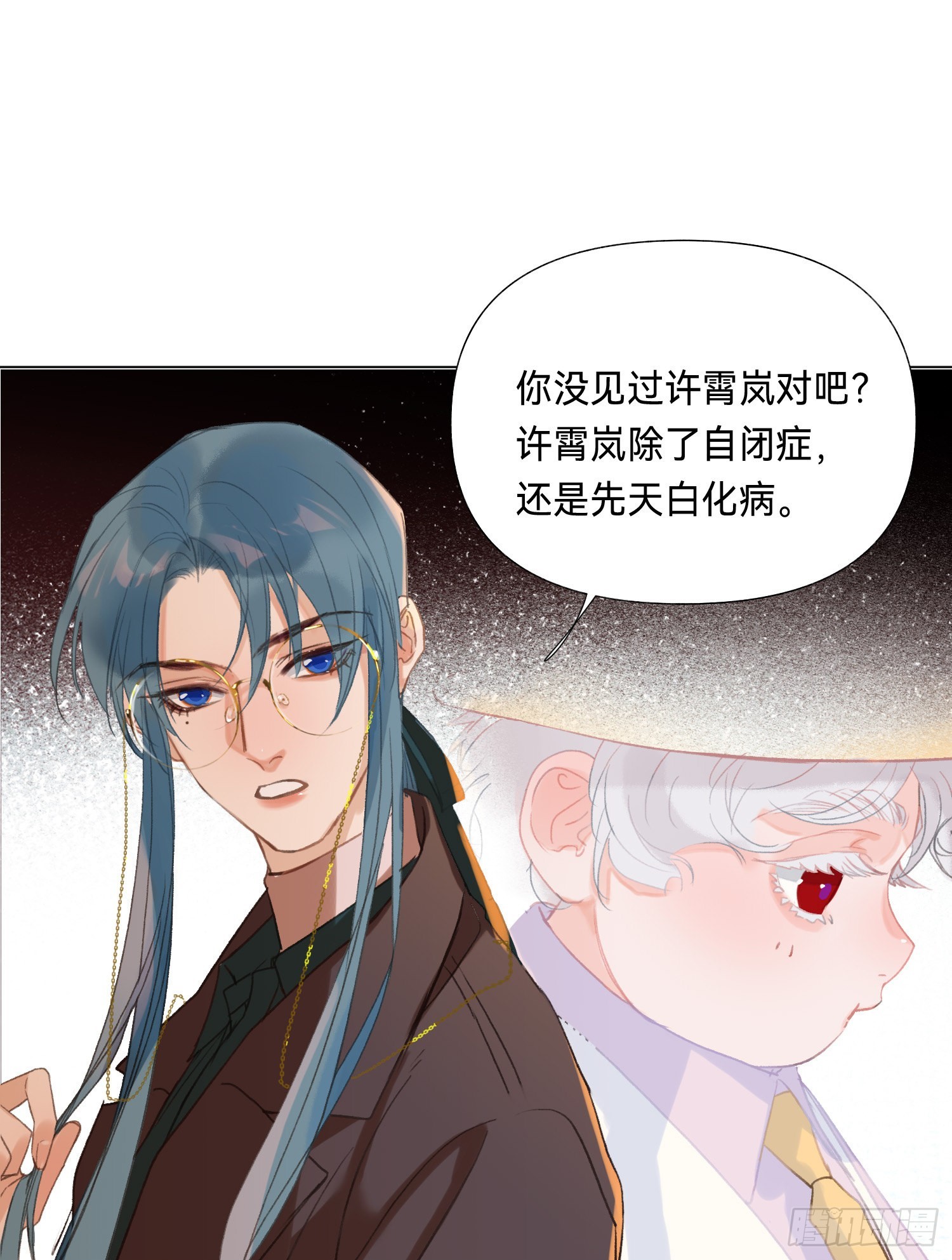 五子夺算·后编1049