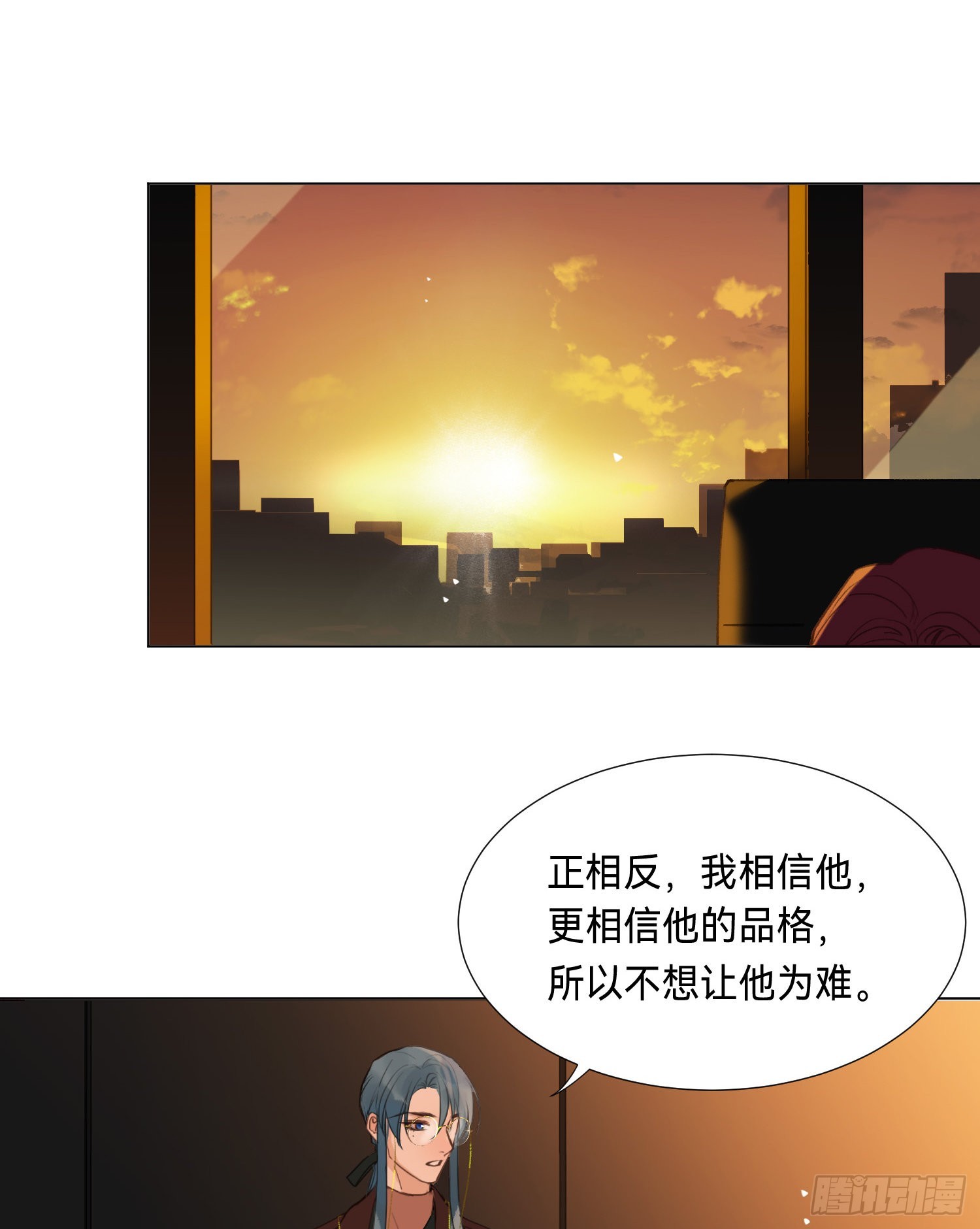 五子夺算·后编1060