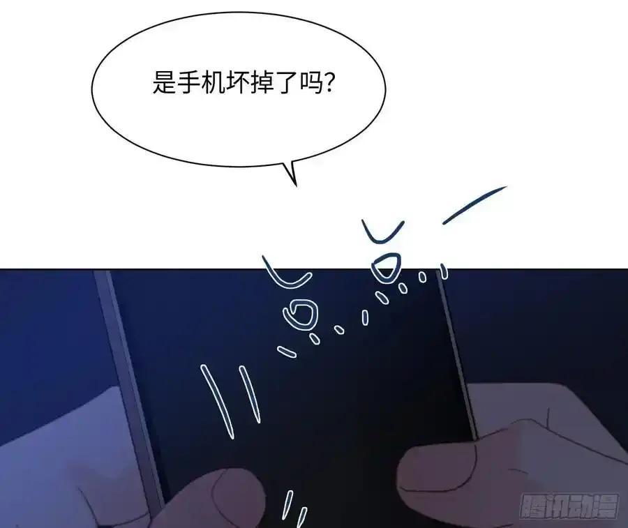 侦探卷积·后编0270