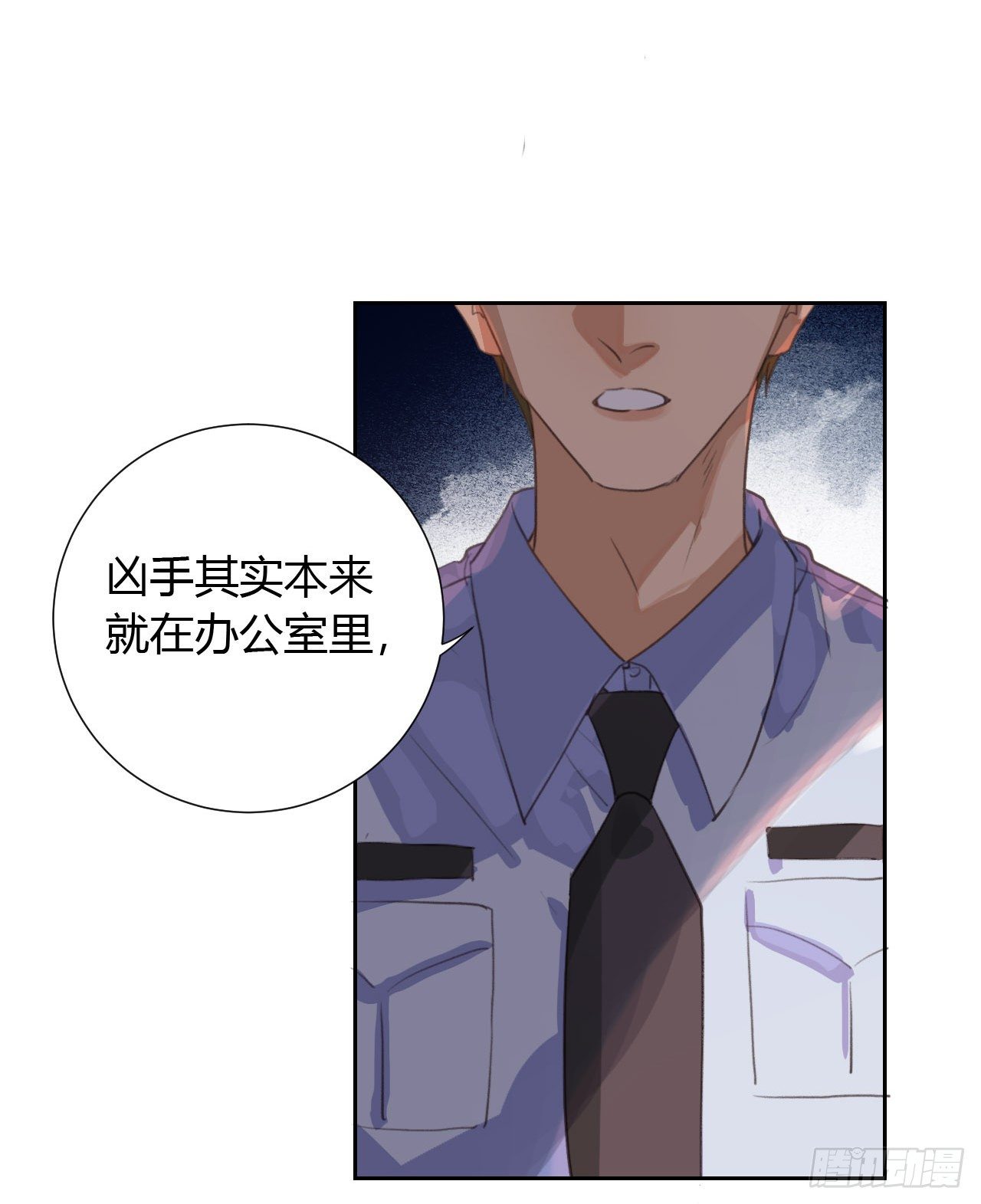生门血衅1336