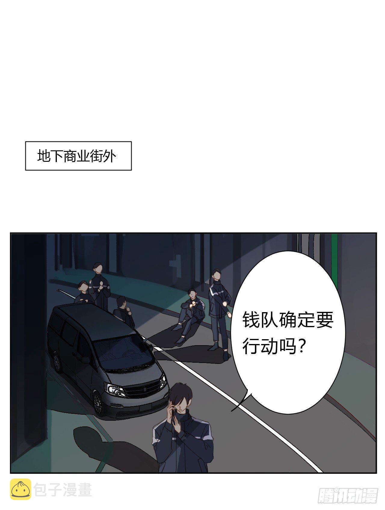 百卒戏傩0923