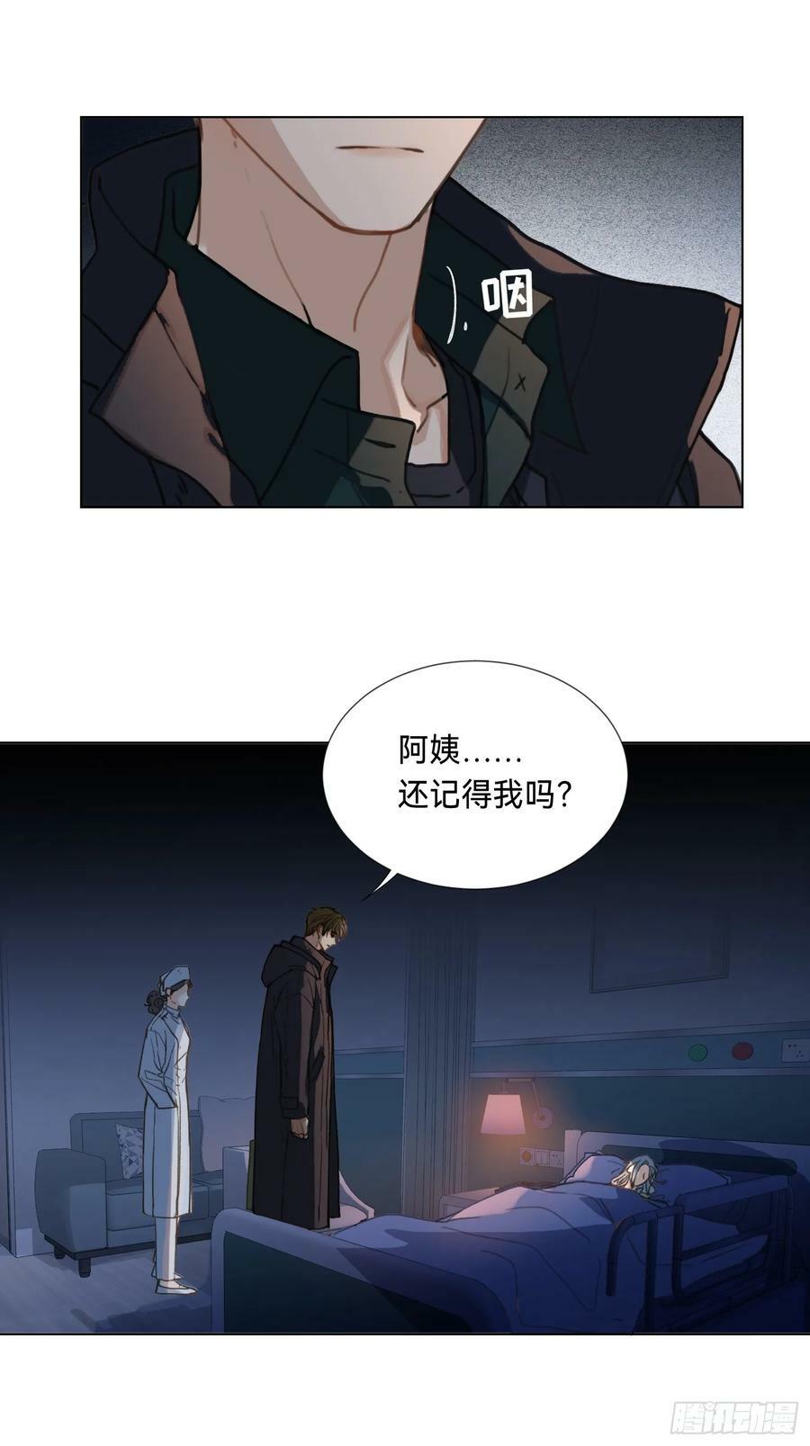 罪犯梯度·0910