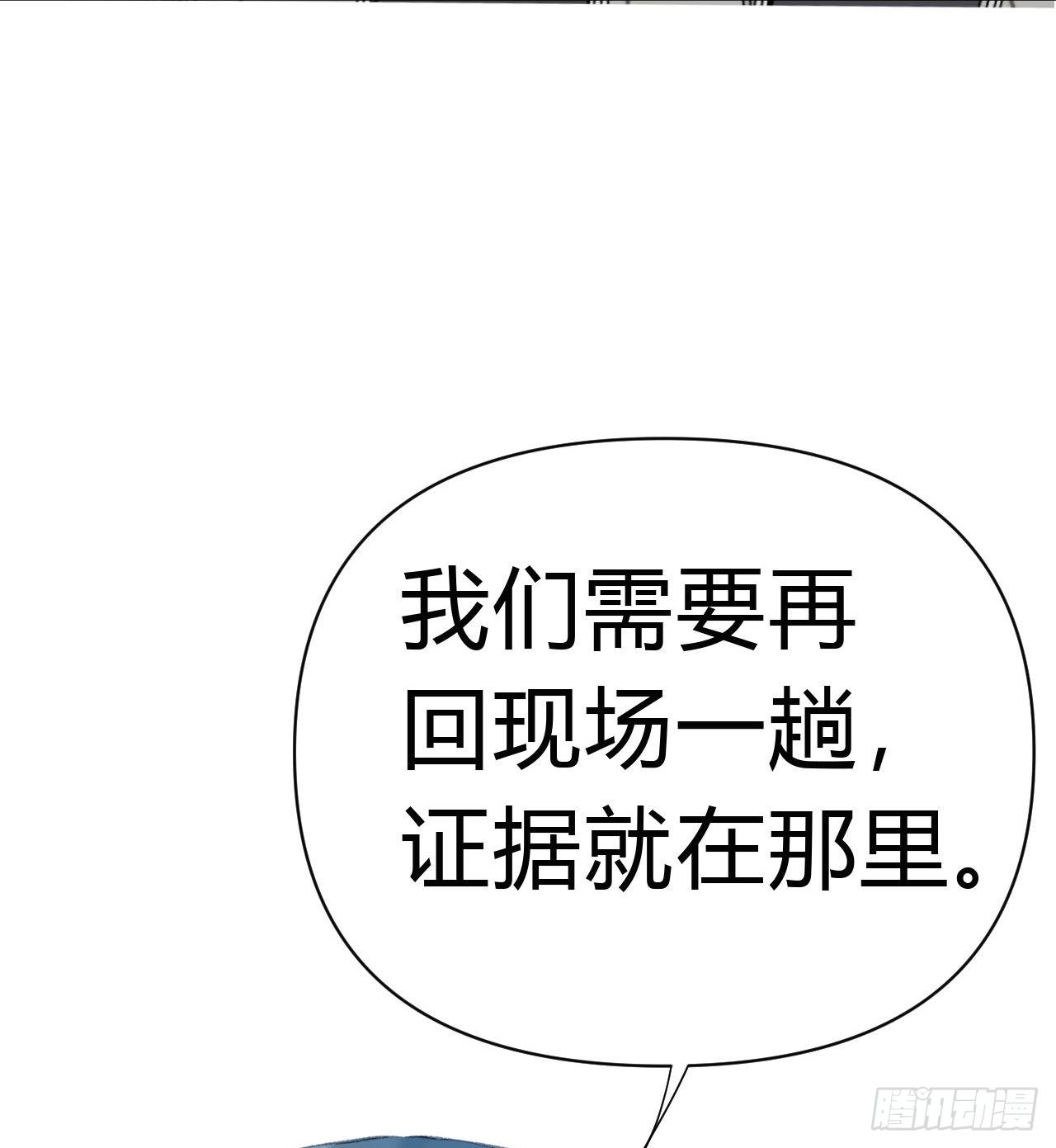 百卒戏傩1939