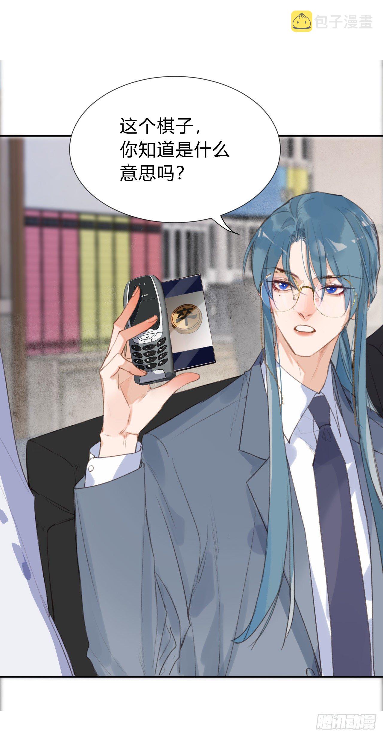 百卒戏傩0441