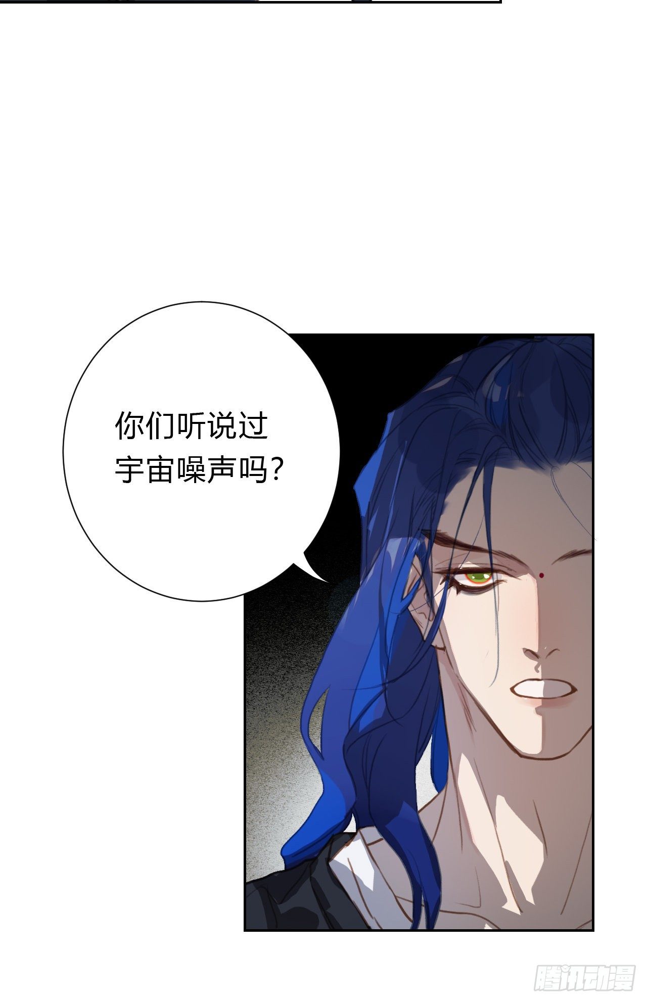百卒戏傩1426