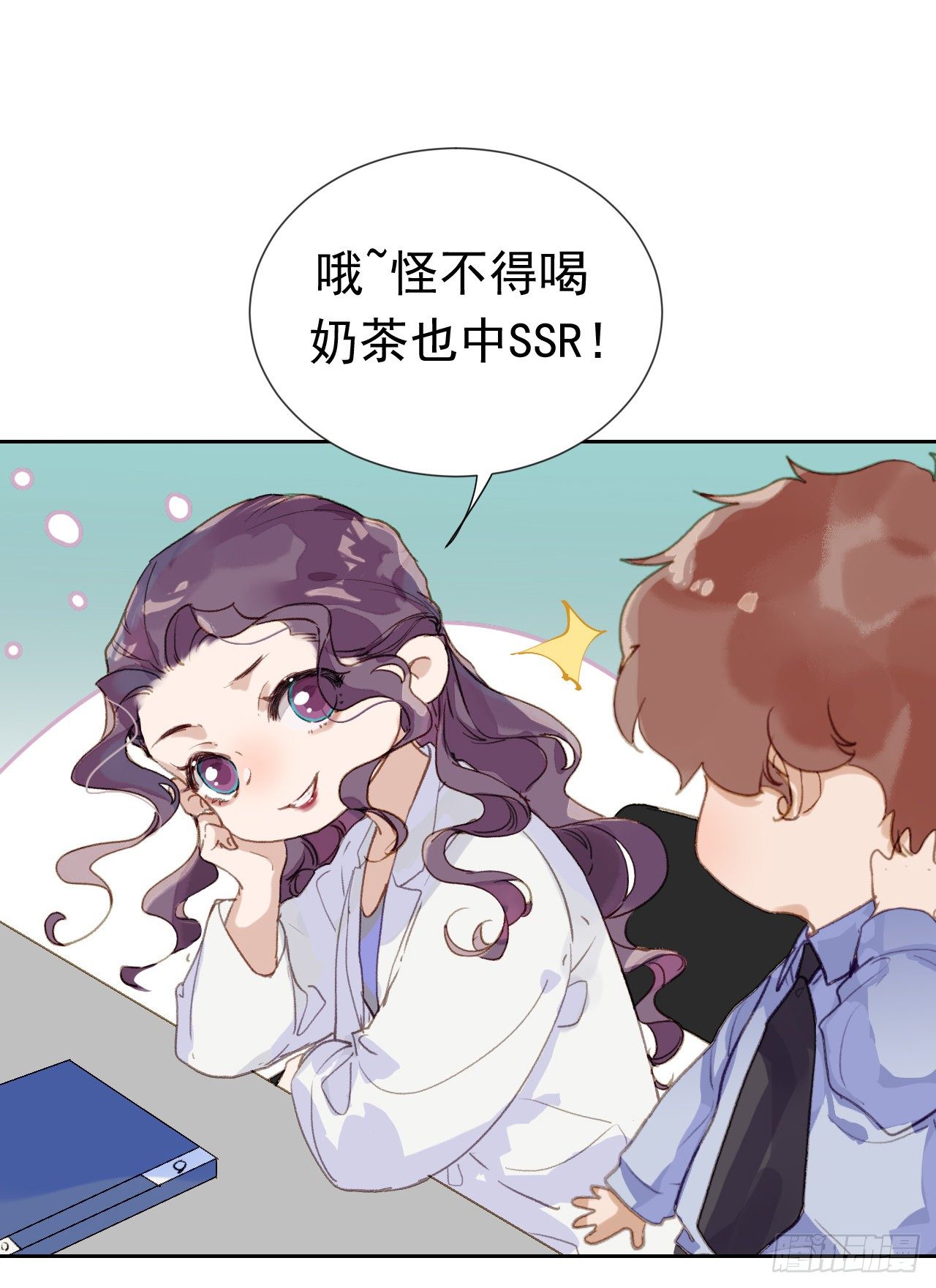 生门血衅·后编019