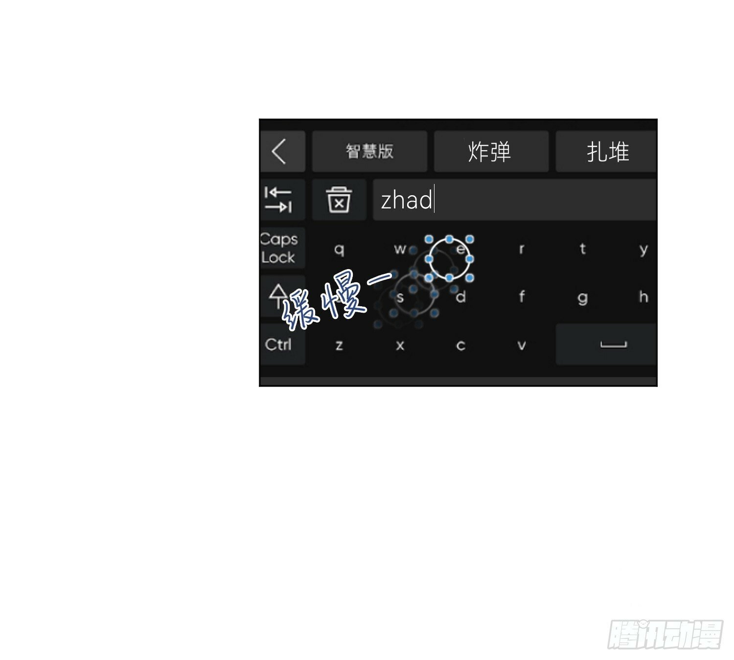 侦探卷积·0429